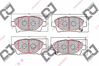 Комплект тормозных колодок DJ PARTS BP1648